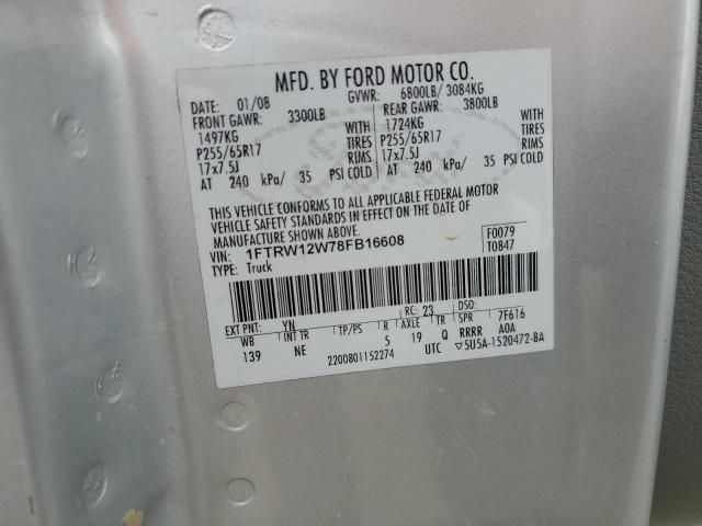 2008 Ford F150 Supercrew