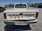 1989 Ford Ranger