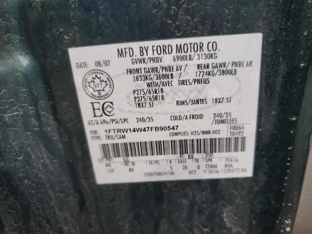 2007 Ford F150 Supercrew
