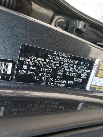 2024 KIA Forte LX