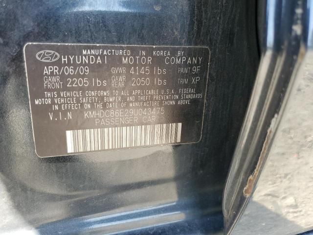 2009 Hyundai Elantra Touring
