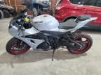 2024 Suzuki GSX-R1000