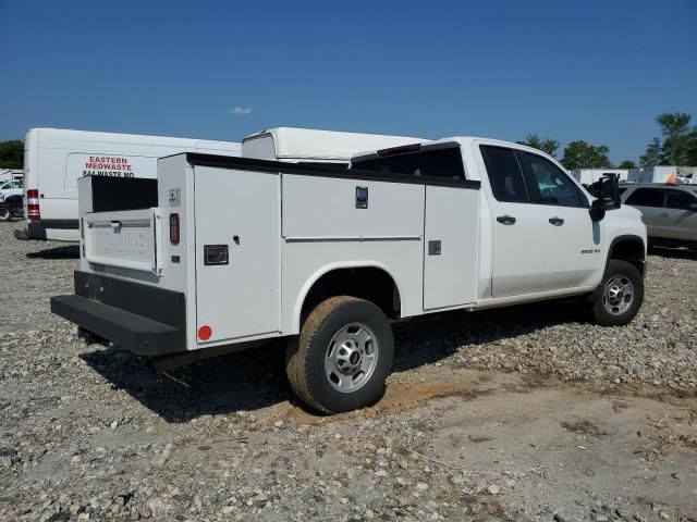 2023 Chevrolet Silverado K2500 Heavy Duty