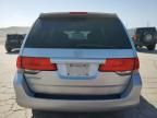 2010 Honda Odyssey ex