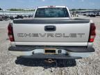 2007 Chevrolet Silverado C1500 Classic