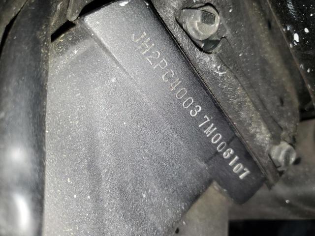 2007 Honda CBR600 RR