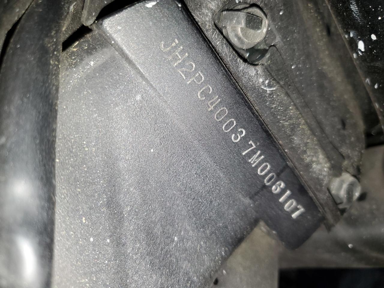 2007 Honda CBR600 RR