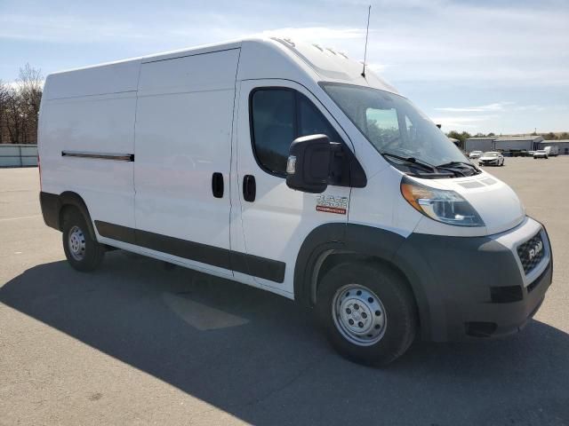 2019 Dodge RAM Promaster 2500 2500 High