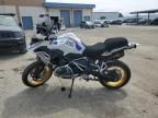 2021 BMW R 1250 GS
