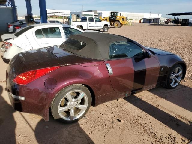 2006 Nissan 350Z Roadster