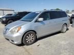 2010 Honda Odyssey ex