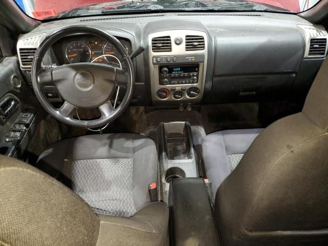 2008 Chevrolet Colorado