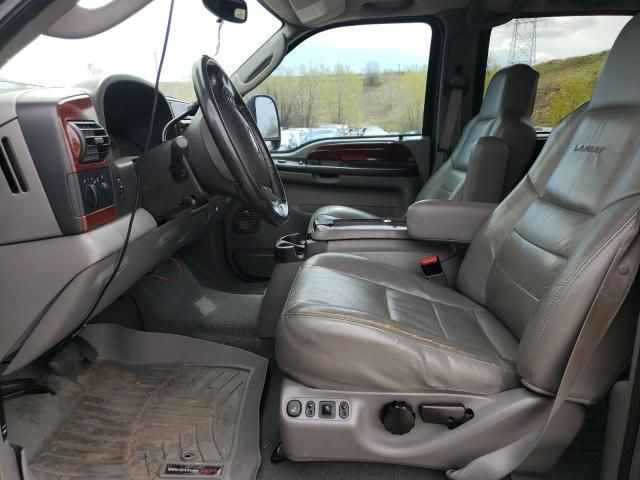 2005 Ford F350 SRW Super Duty