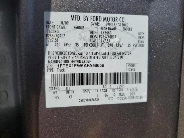 2010 Ford F150 Super Cab