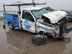 2008 Ford F250 Super Duty
