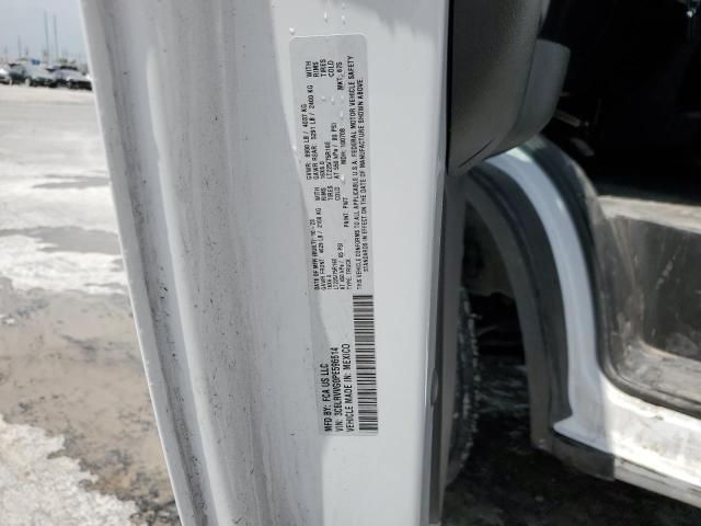 2023 Dodge RAM Promaster 2500 2500 Standard