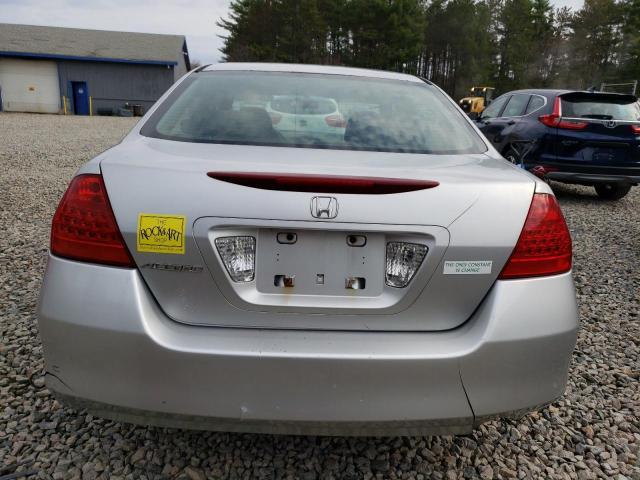 2007 Honda Accord lx