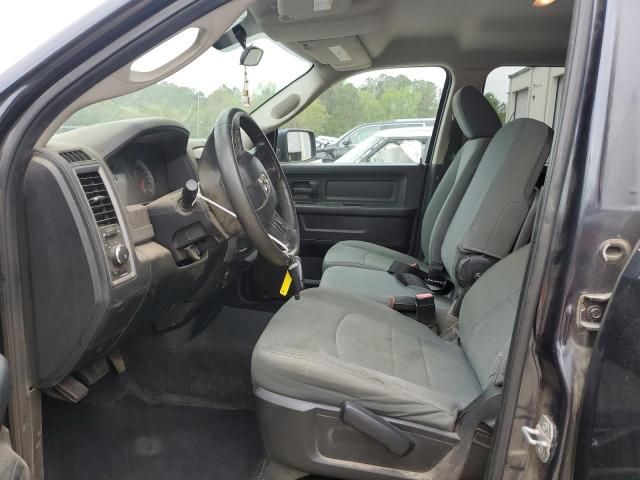 2014 Dodge RAM 1500 ST