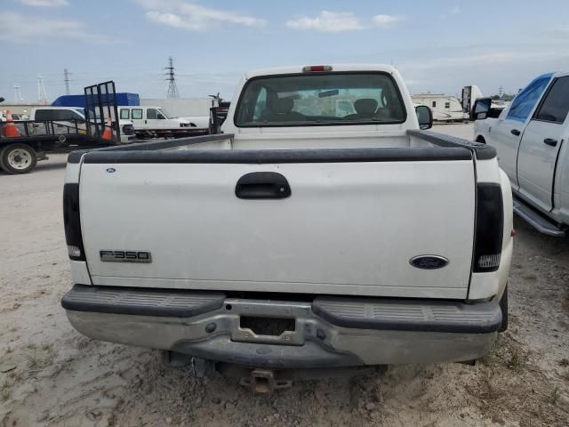 2006 Ford F350 Super Duty