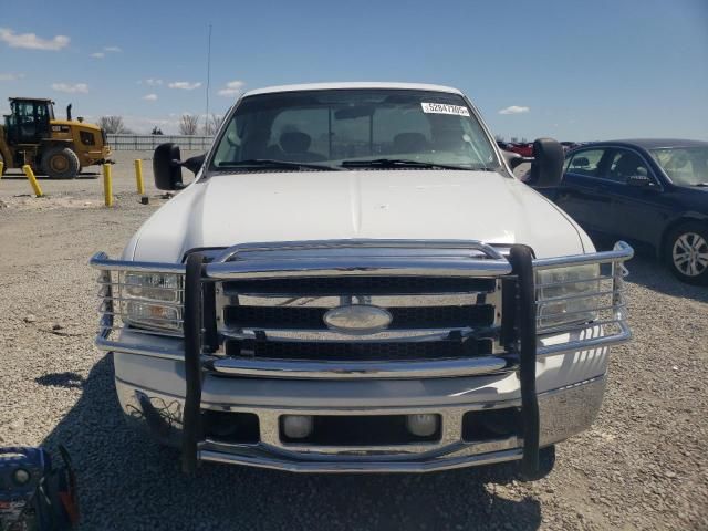 2005 Ford F250 Super Duty