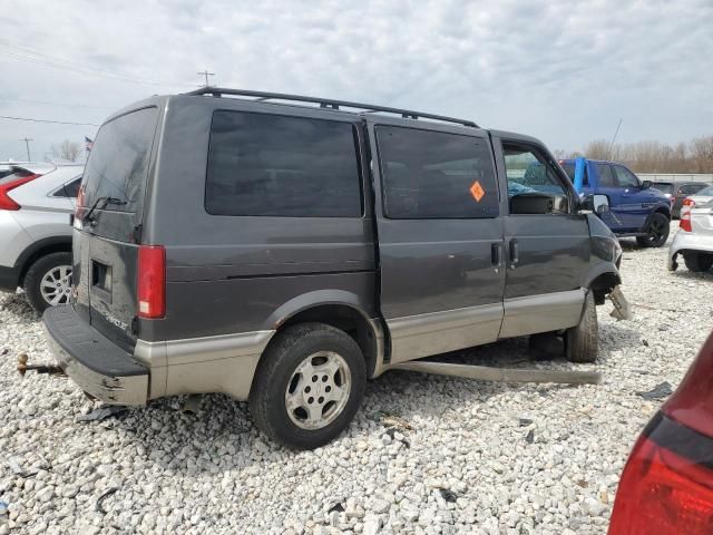2005 Chevrolet Astro