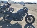 2023 Honda CMX500