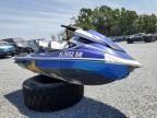 2020 Yamaha VX Cruiser