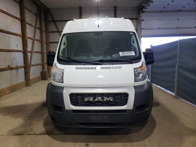 2020 Dodge RAM Promaster 3500 3500 High