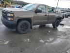 2014 Chevrolet Silverado C1500