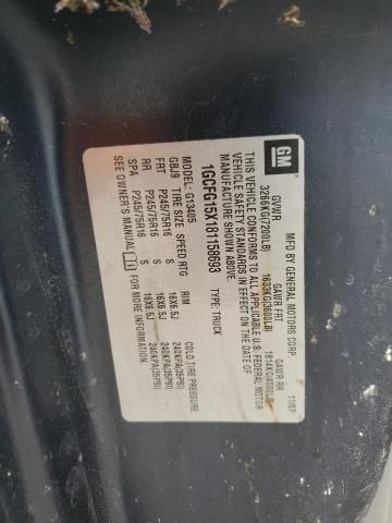 2008 Chevrolet Express G1500