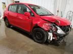 2012 Nissan Versa S