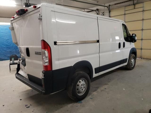 2023 Dodge RAM Promaster 1500 1500 Standard