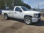 2009 Chevrolet Silverado K1500
