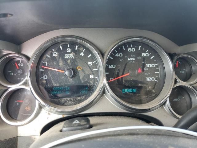 2012 Chevrolet Silverado C1500 LT