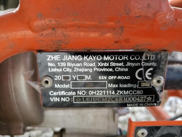 2024 Kayo S200