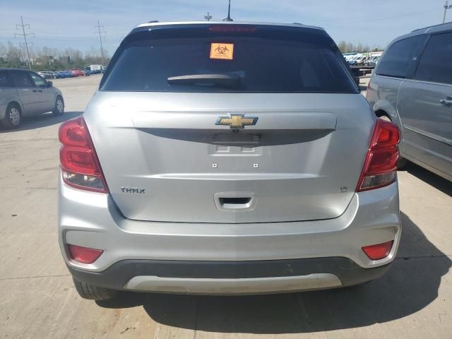 2020 Chevrolet Trax 1LT