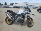 2021 BMW R 1250 GS