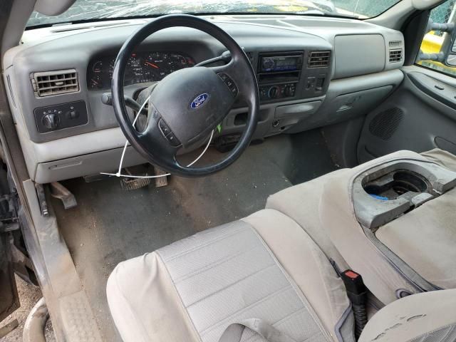 2004 Ford F250 Super Duty