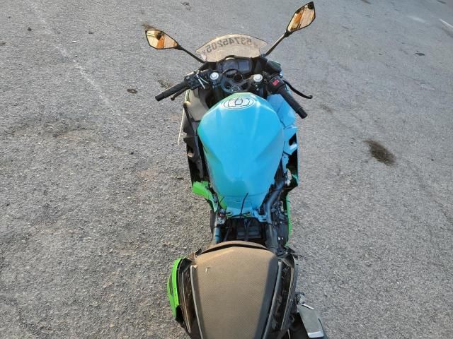 2023 Kawasaki EX400