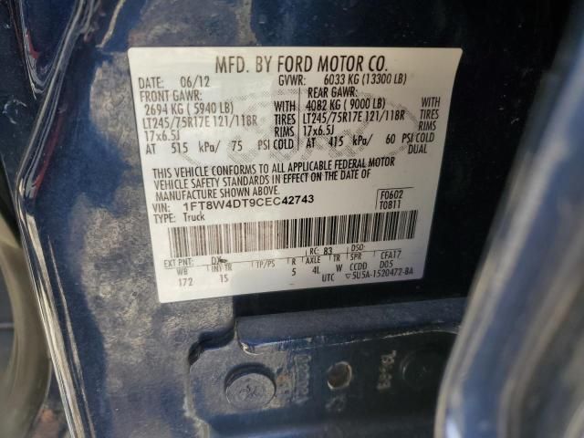 2012 Ford F450 Super Duty