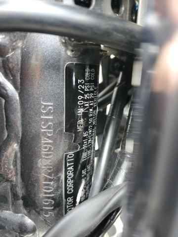 2024 Suzuki DR650 SE