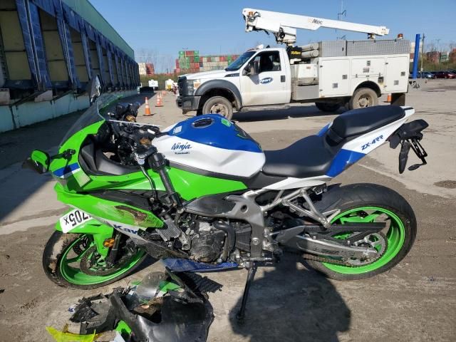 2024 Kawasaki ZX400 S