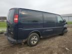 2005 GMC Savana G1500