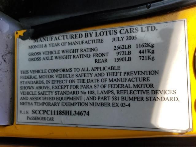 2005 Lotus Elise