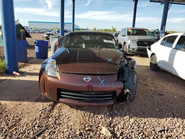 2006 Nissan 350Z Roadster
