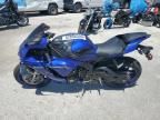 2025 Yamaha YZF1000