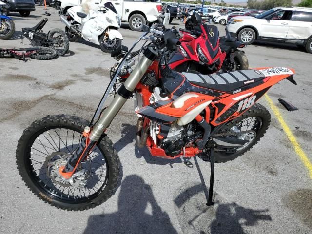 2024 Beta 520RS