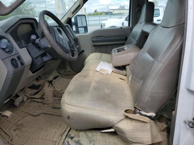 2008 Ford F350 Super Duty