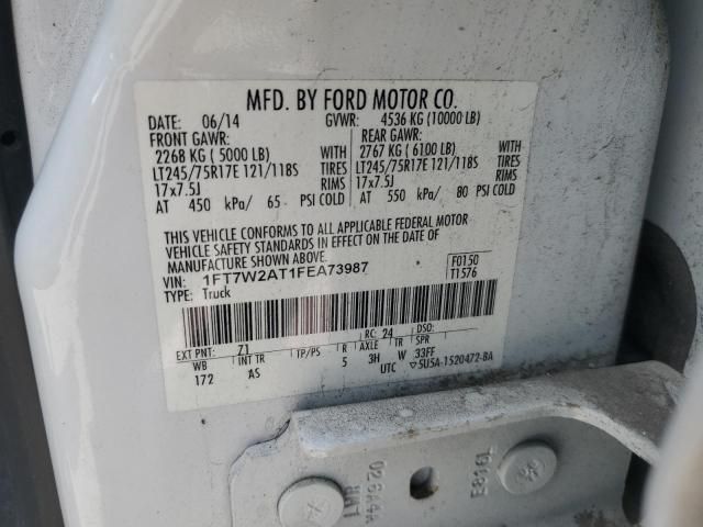 2015 Ford F250 Super Duty