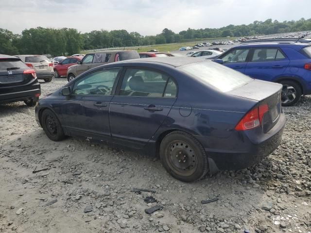 2008 Honda Civic LX